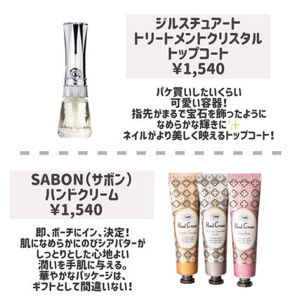 ããŸð°ð·â ìë§ on LIPS ãæ¬æ¥ã¯äºç®2500å以äžã®ãæŽèœãªã®ãã6éžã玹ä»ããŸãïŒâ¶ïž..ãïŒ4æç®ïŒ