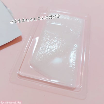 フリーズドライエッセンスマスク ナイアシンアミド22%/HiCA/シートマスク・パックを使ったクチコミ(4枚目)