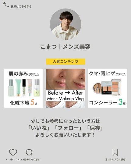 シェーディングパウダー/キャンメイク/シェーディングを使ったクチコミ(5枚目)