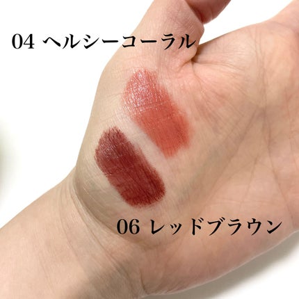 ソフトマットルージュ/キスミー フェルム/口紅を使ったクチコミ(2枚目)