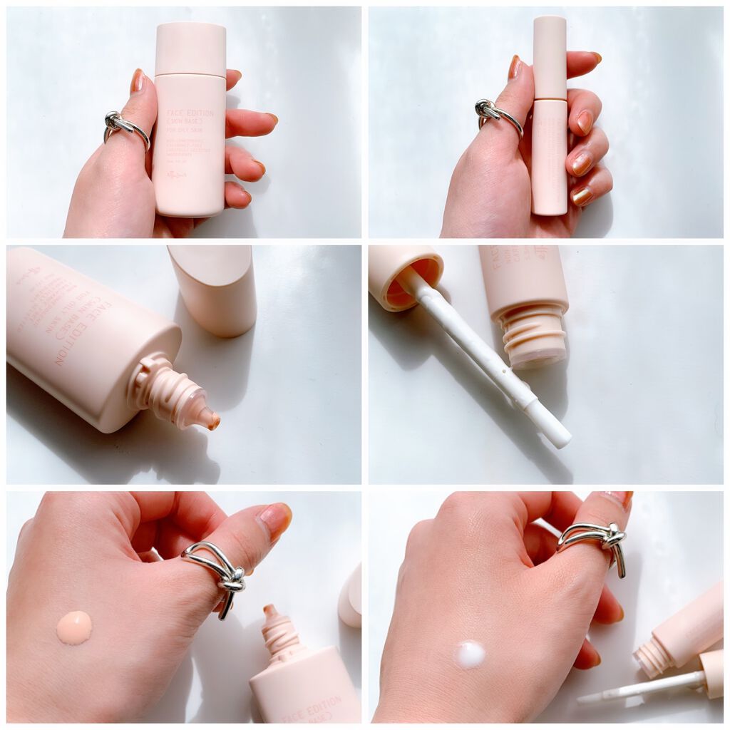 エテュセ フェイスエディション（スキンベース）フォーオイリースキン/ettusais/化粧下地を使ったクチコミ（2枚目）