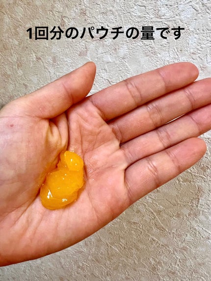 ホットクレンジングゲル マッサージプラス/マナラ/クレンジングジェルを使ったクチコミ(2枚目)