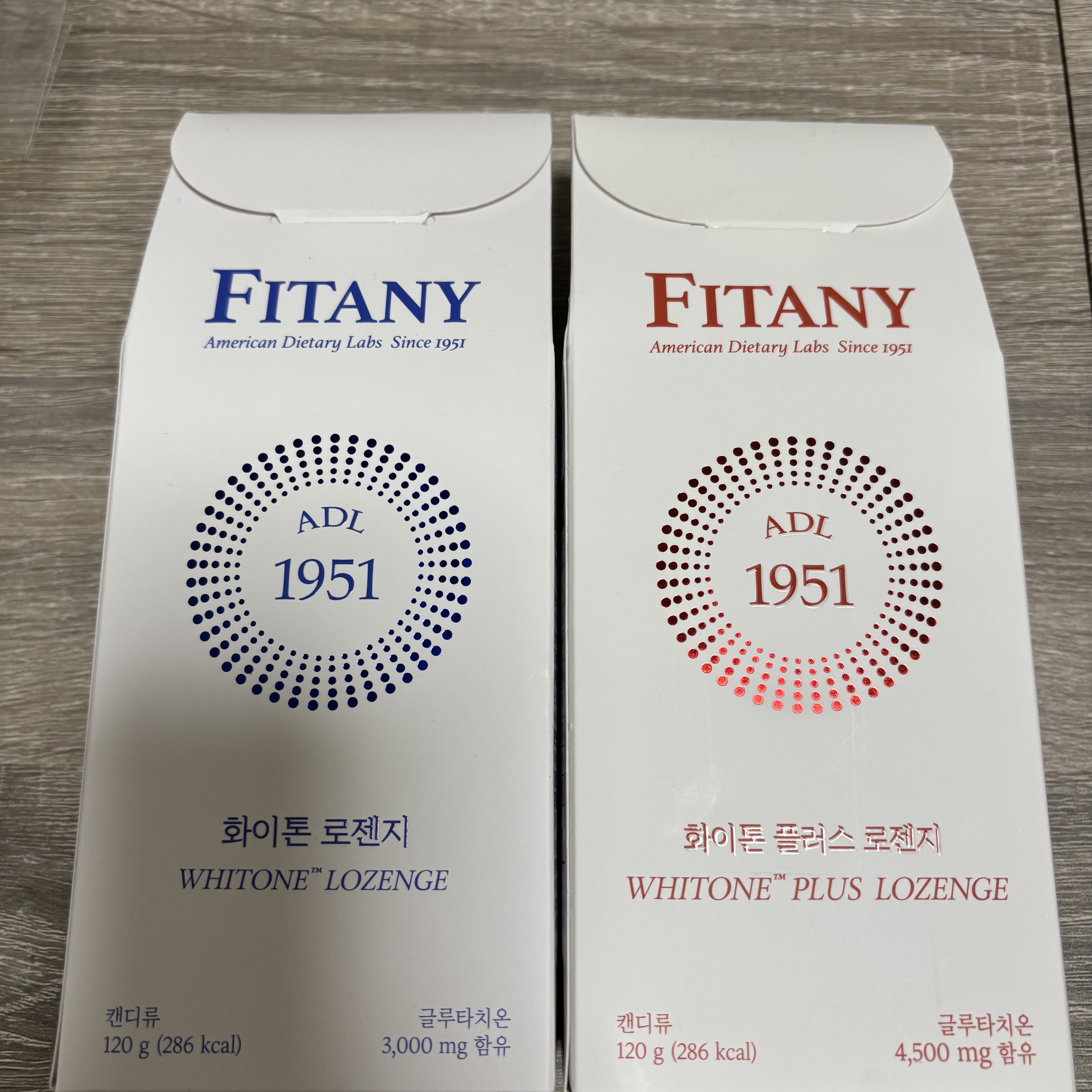 ホワイトーンロゼンジ/FINATY/美容サプリメントを使ったクチコミ（2枚目）