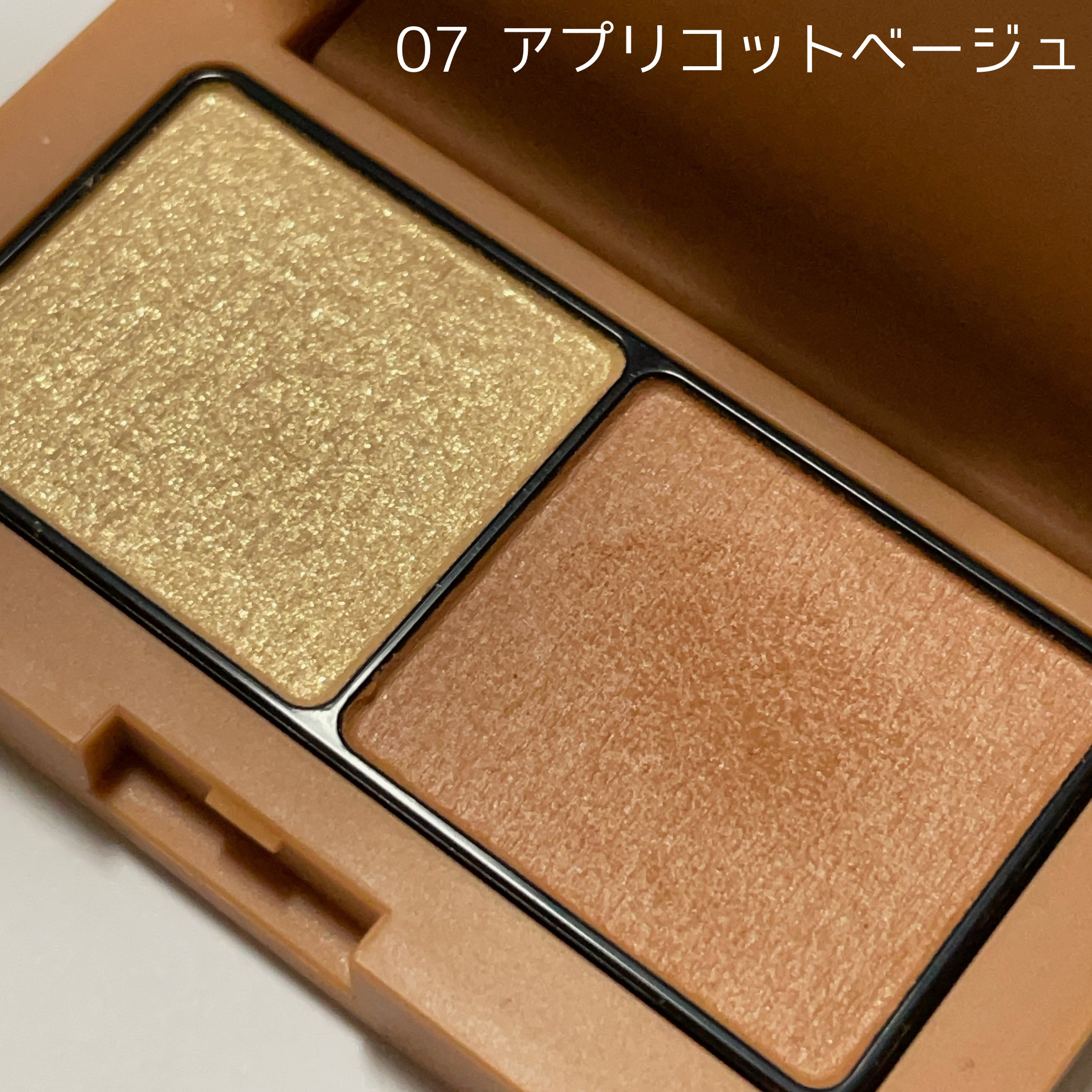 エテュセ アイエディション(カラーパレット)/ettusais/アイシャドウパレットを使ったクチコミ（3枚目）