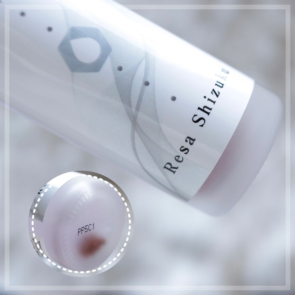 リサ・シズク/Resa/美容液を使ったクチコミ（2枚目）