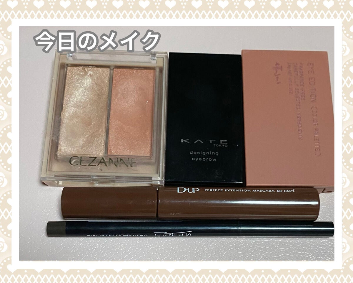 ケイト デザイニングアイブロウ3D/KATE/パウダーアイブロウを使ったクチコミ(1枚目)