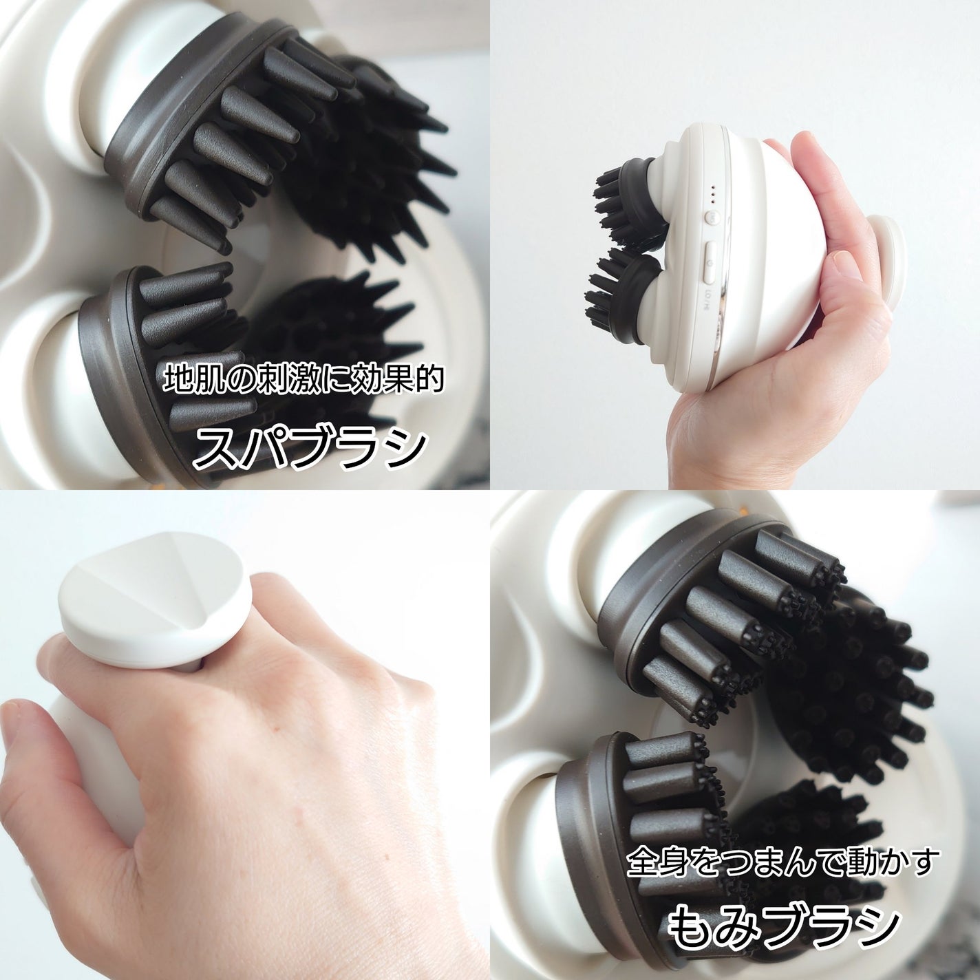 充電式EMSヘッドスパ プレミア/FESTINO/ヘッドマッサージャーを使ったクチコミ(3枚目)