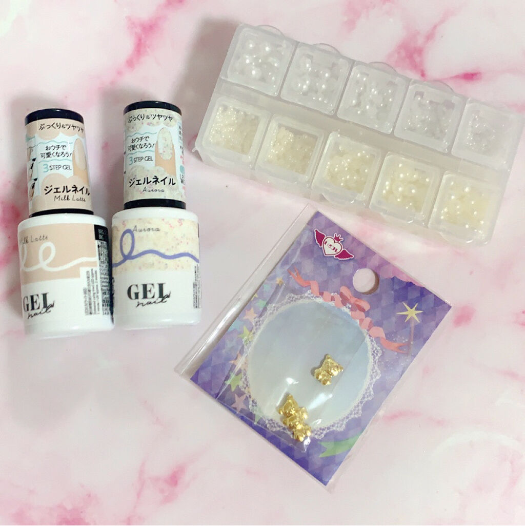 BRG ジェルネイル/DAISO/ジェルネイルを使ったクチコミ（3枚目）