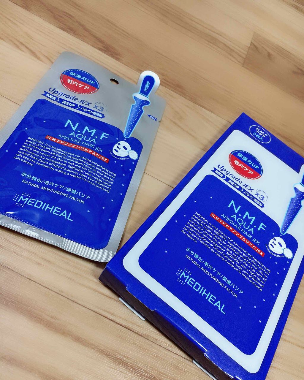 N.M.FアクアアンプルマスクJEX/MEDIHEAL/シートマスク・パックを使ったクチコミ(1枚目)