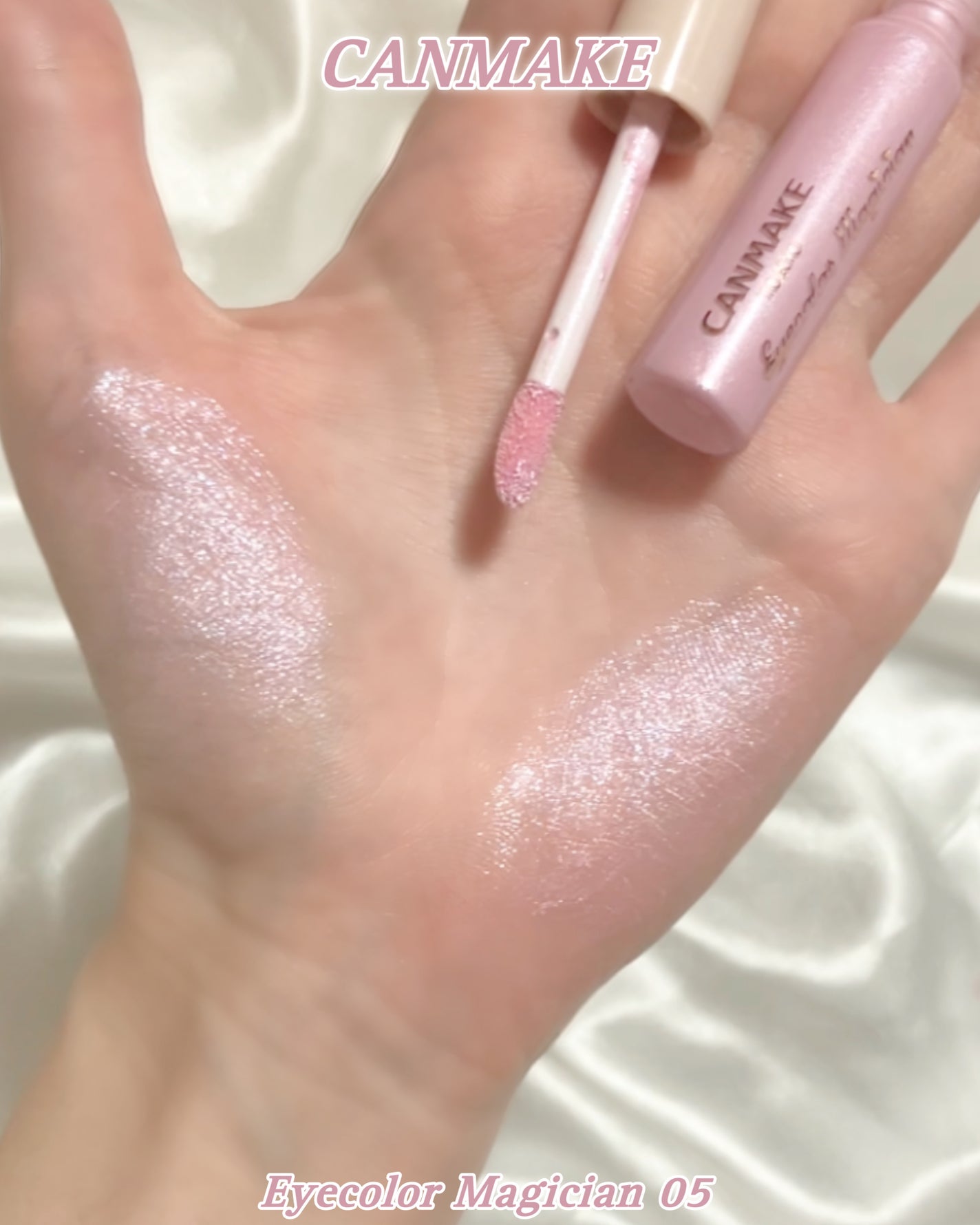 アイカラーマジシャン/キャンメイク/アイシャドウを使ったクチコミ(4枚目)