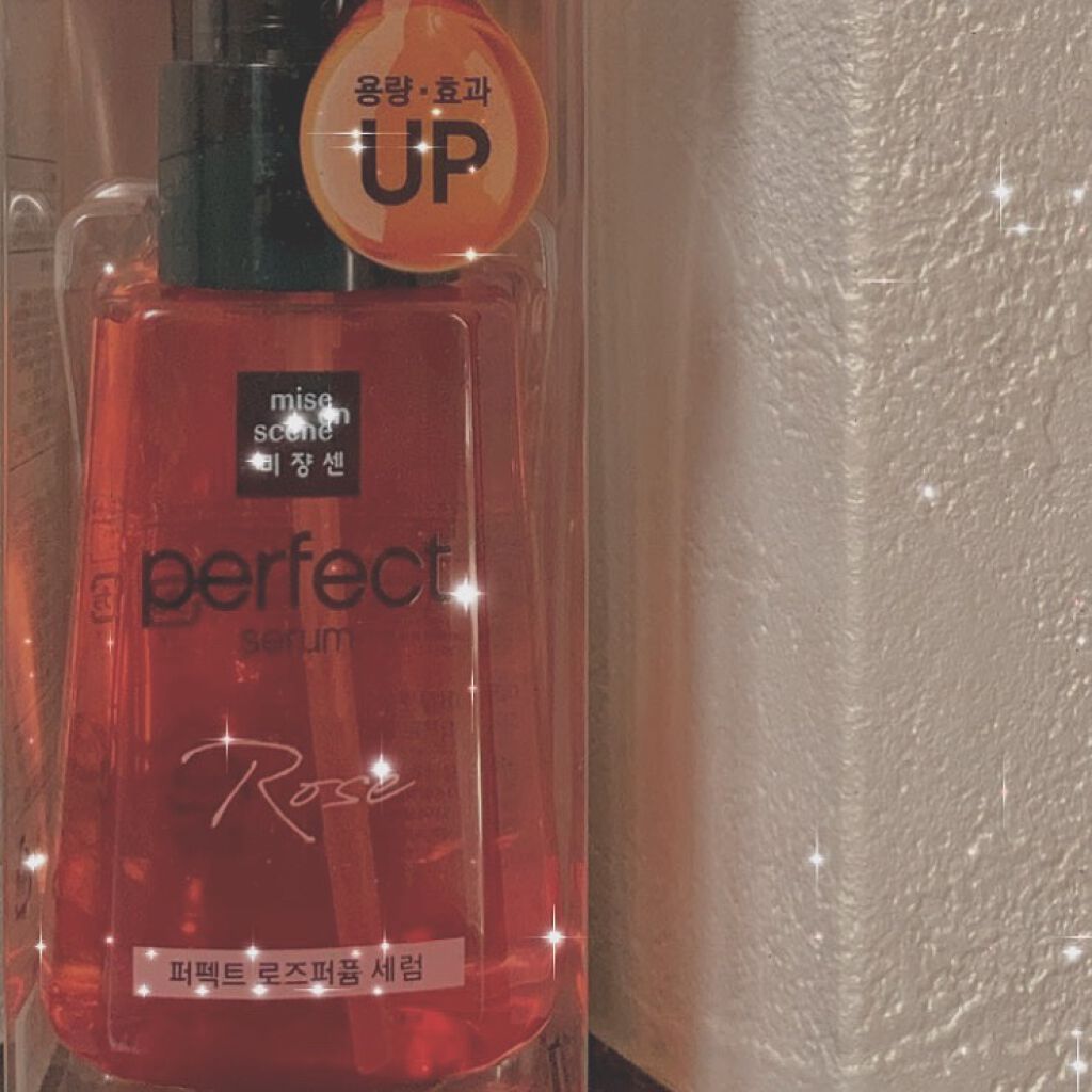 ゆー on LIPS 「ヴィナースアカデミーで当選したので紹介させていただきます🙏🤍ミ..」(1枚目)