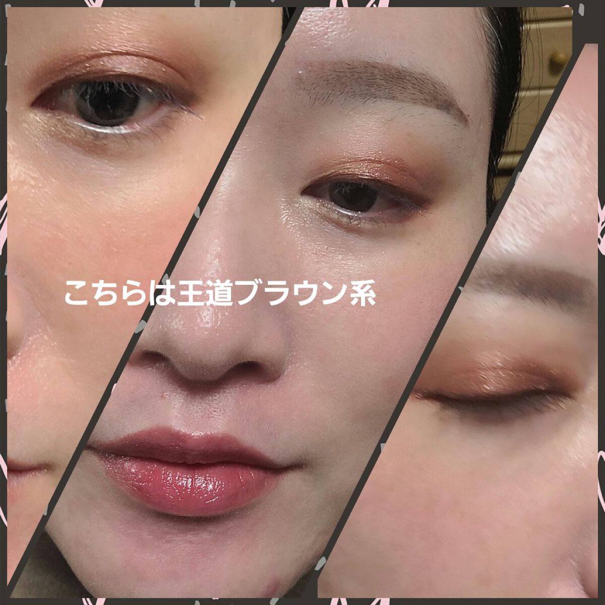 Paris EDIT Eye Shadow Palette/VISEART/アイシャドウパレットを使ったクチコミ（2枚目）