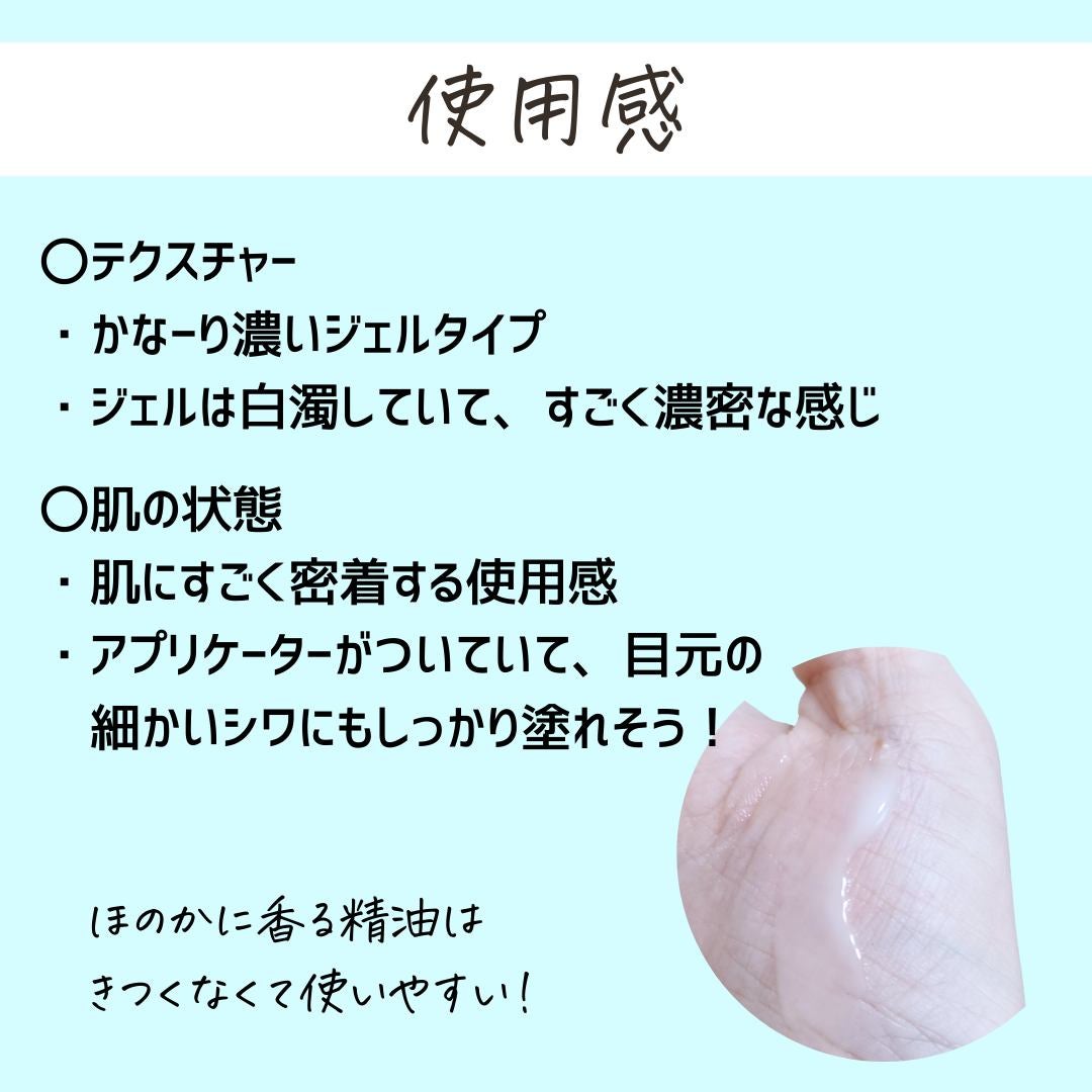 とまと村長@化粧品研究者 on LIPS 「←化粧品研究者が伝える「化粧品の真実」を知りたい方は要チェック..」(5枚目)