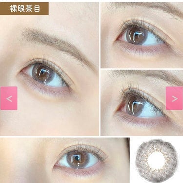 アイクローゼット（eye closet）ワンデー 14.2mm（1箱10枚入り）/EYE CLOSET/ワンデー（１DAY）カラコンを使ったクチコミ（4枚目）