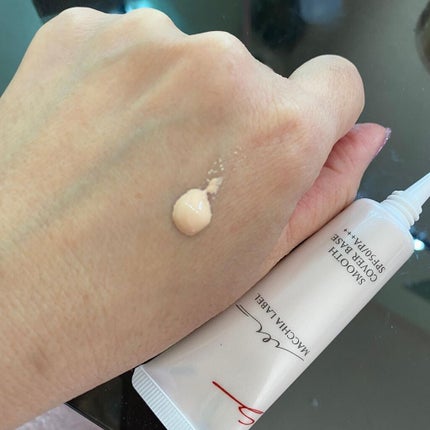 スムースカバーベースa/Macchia Label/化粧下地を使ったクチコミ(6枚目)