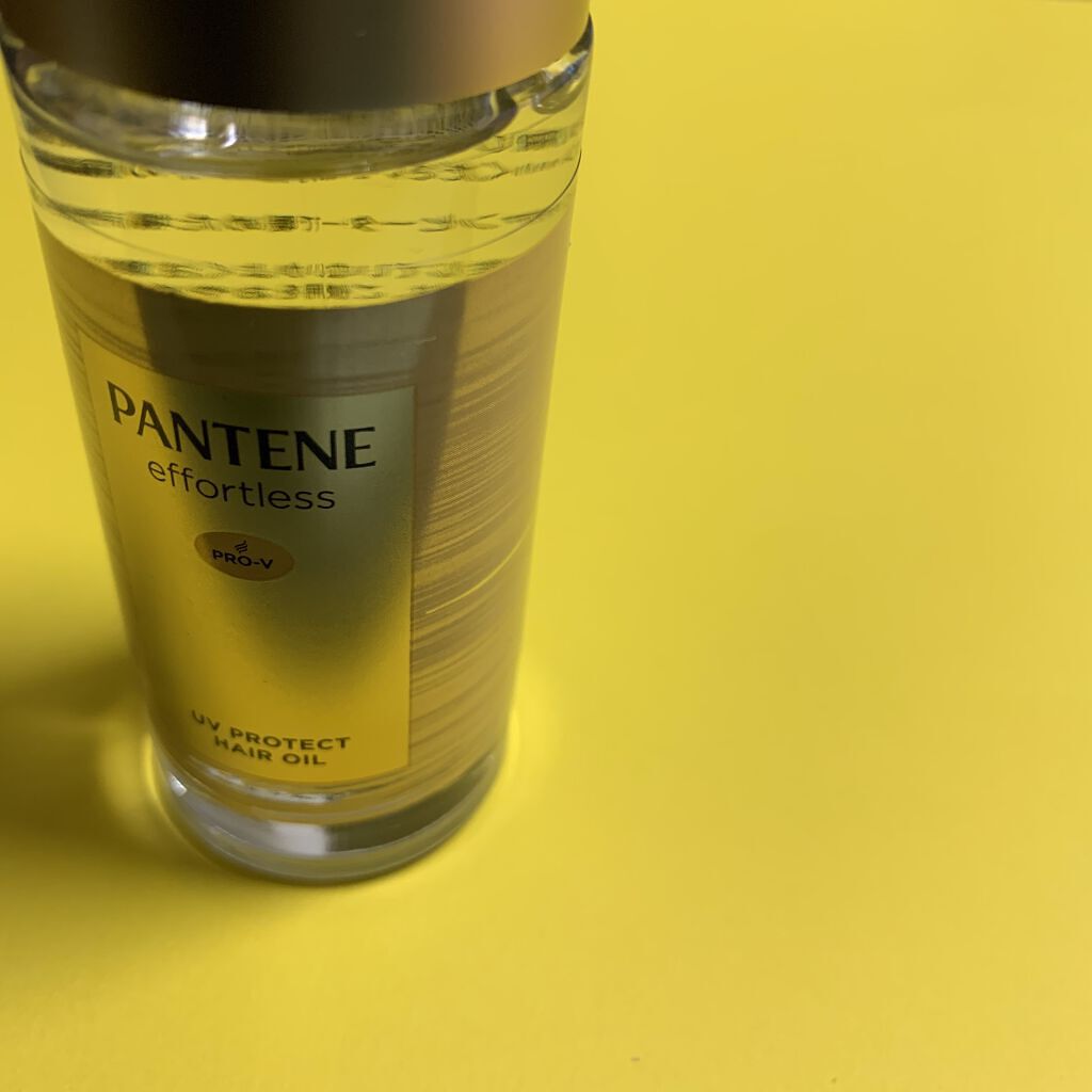 パンテーン エフォートレス UVカット ヘアオイル/パンテーン/ヘアオイルを使ったクチコミ（2枚目）