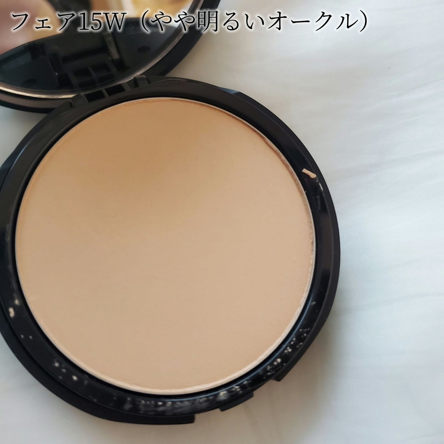 ベアプロ 16HR パウダー ファンデーション/bareMinerals/パウダーファンデーションを使ったクチコミ(3枚目)