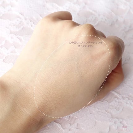 プリマヴィスタ ブライトチャージ パウダー/プリマヴィスタ/パウダーファンデーションを使ったクチコミ(6枚目)