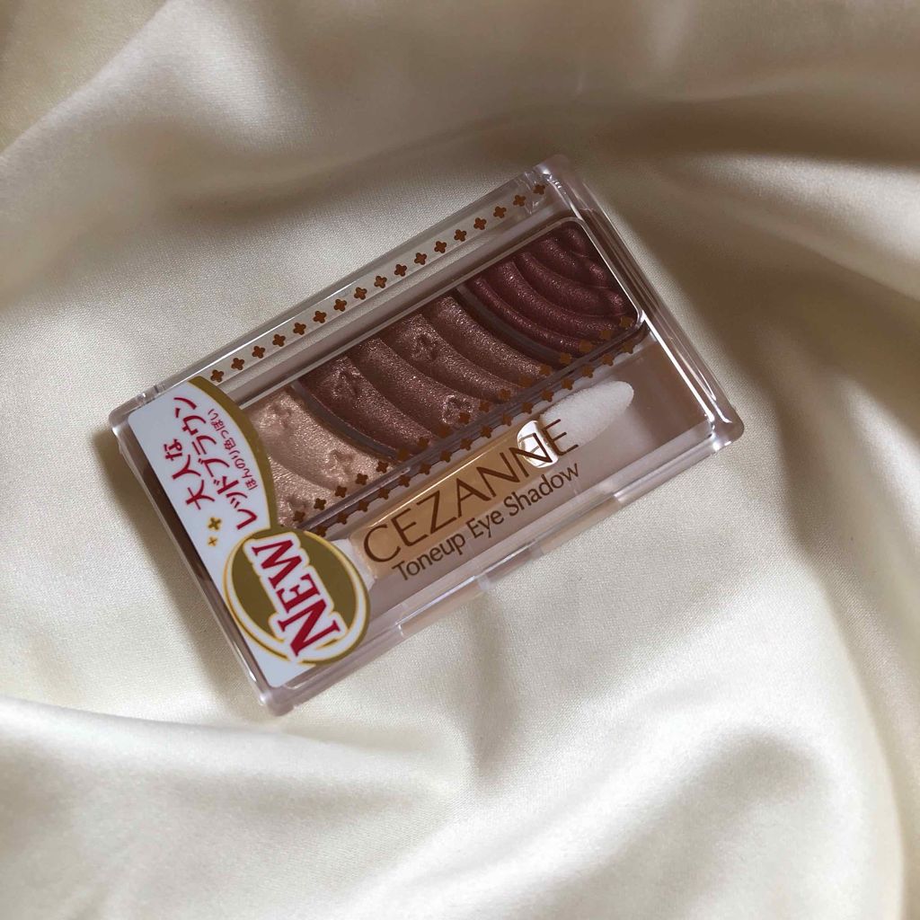 トーンアップアイシャドウ/CEZANNE/アイシャドウパレットを使ったクチコミ（1枚目）