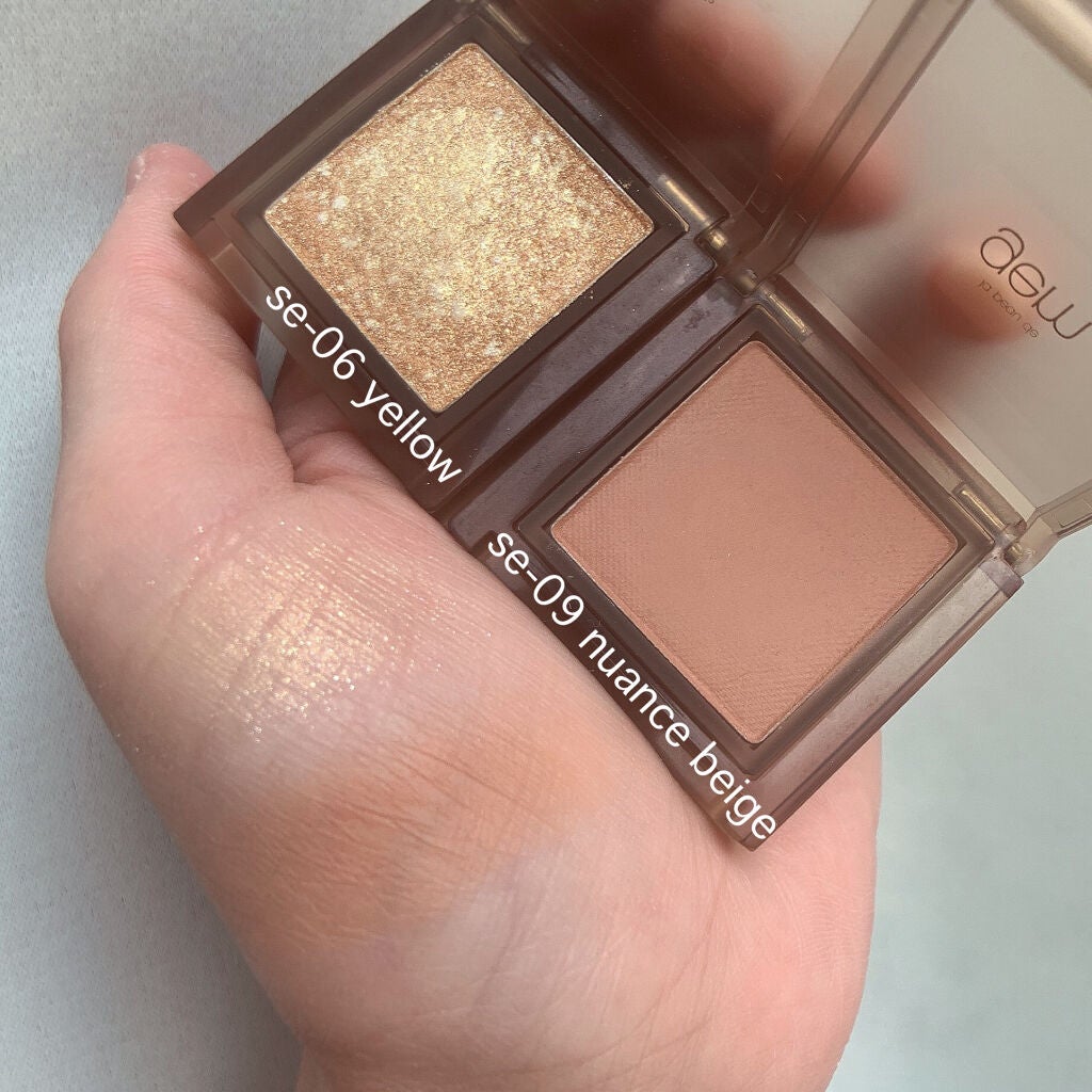 single eye color/la peau de gem./単色アイシャドウを使ったクチコミ(2枚目)