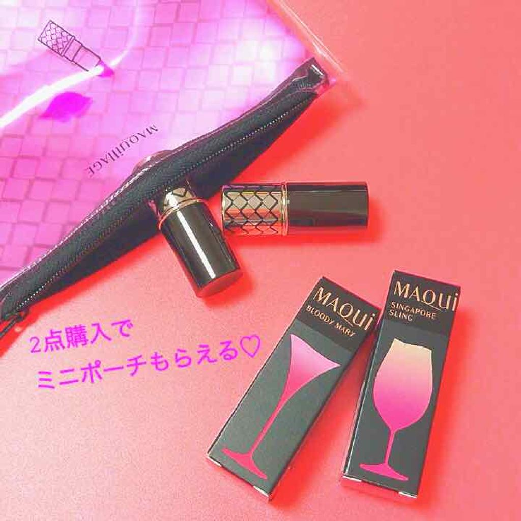 ルージュ ミニ/マキアージュ/口紅を使ったクチコミ(2枚目)
