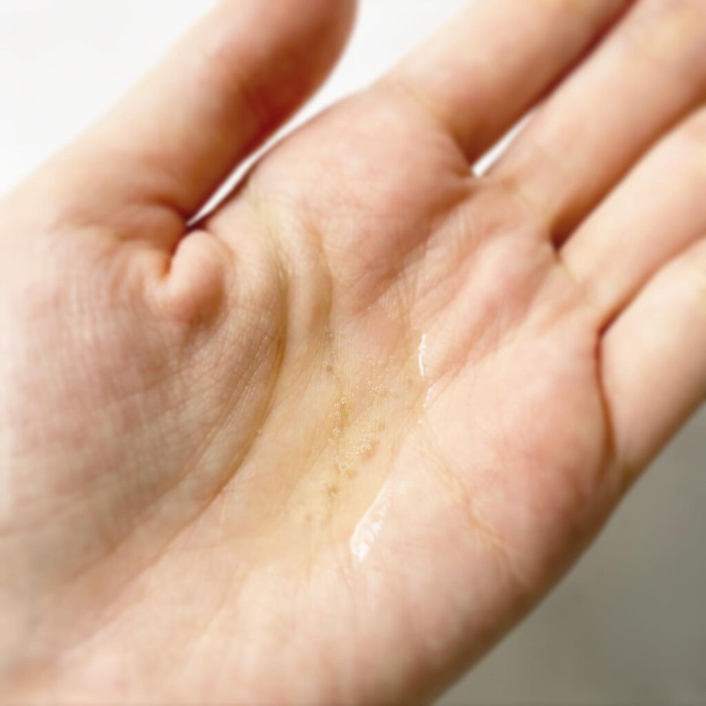 キールズ ミッドナイトボタニカル クレンジングオイル/Kiehl's/オイルクレンジングを使ったクチコミ(2枚目)