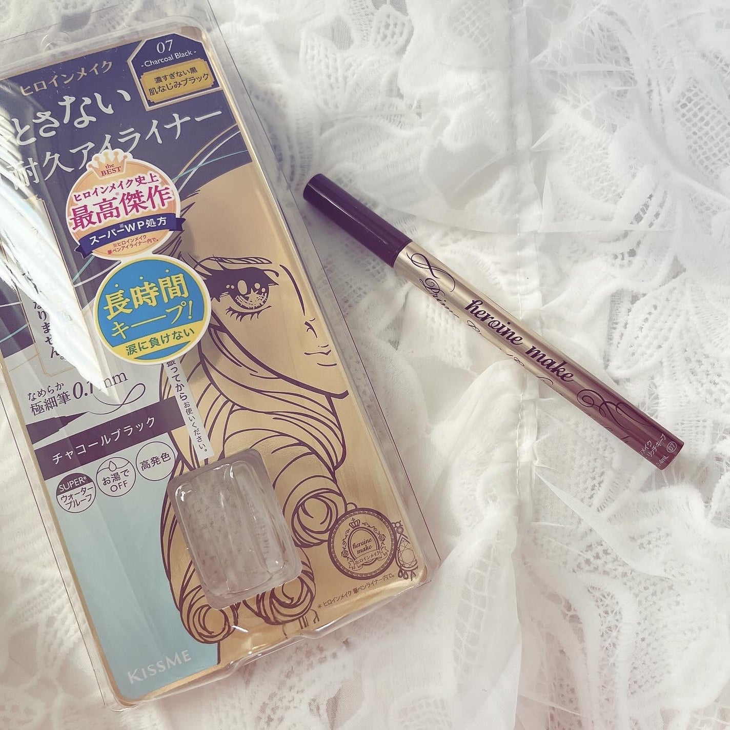 プライムリキッドアイライナー リッチキープ/ヒロインメイク/リキッドアイライナーを使ったクチコミ(3枚目)