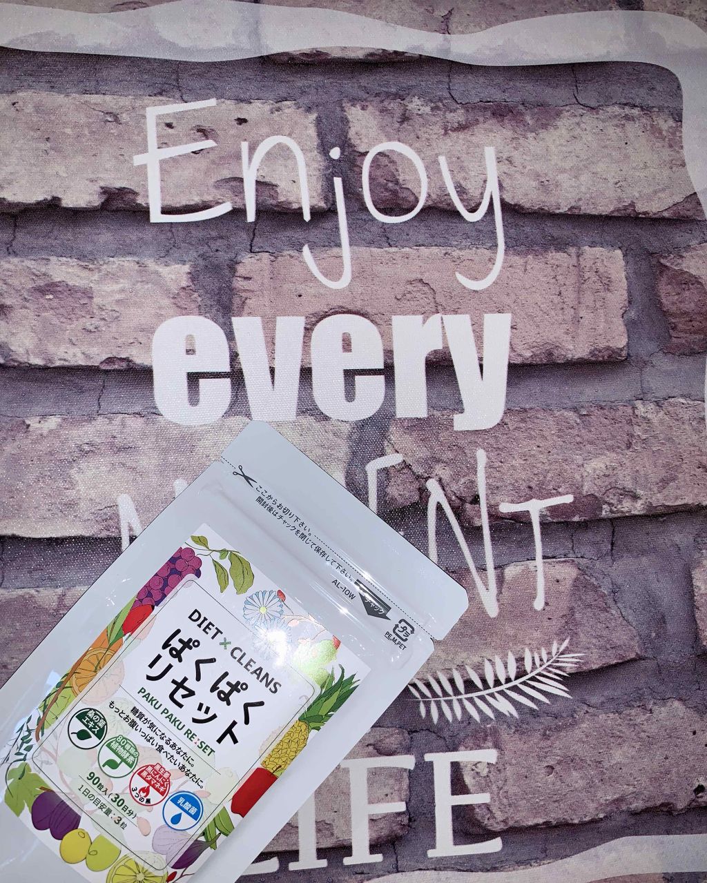 ぱくぱくリセット/mars/ボディサプリメントを使ったクチコミ（1枚目）