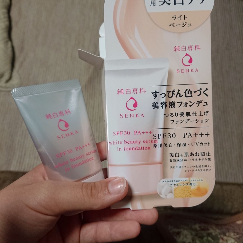純白専科　すっぴん色づく美容液フォンデュ/SENKA（専科）/リキッドファンデーションを使ったクチコミ（2枚目）