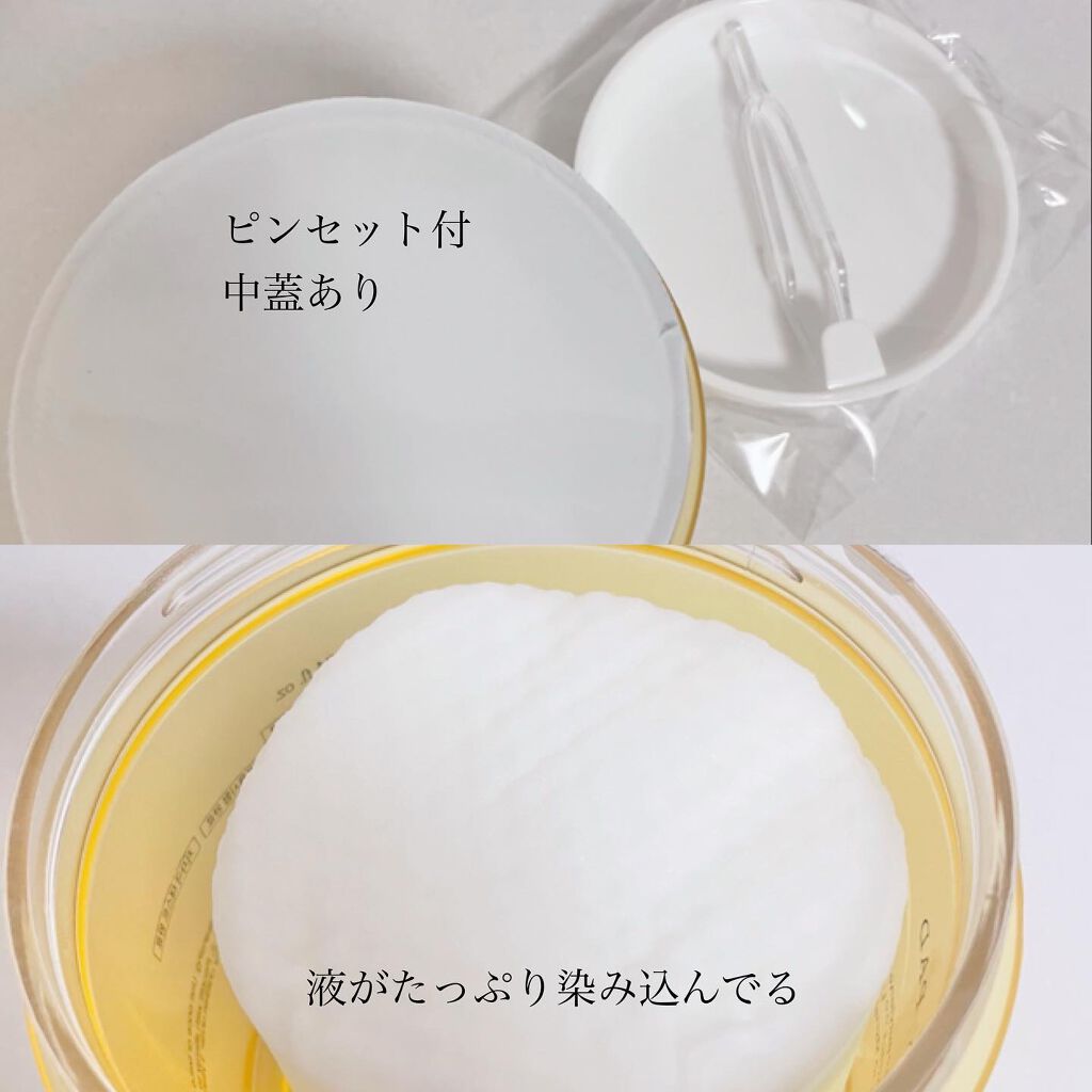 フルフィットプロポリスシナジーパッド/COSRX/トナーパッドを使ったクチコミ（3枚目）