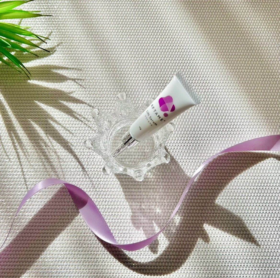 アフタミープラス夜用カプセル美容液｜ニッセン ビューティの口コミ