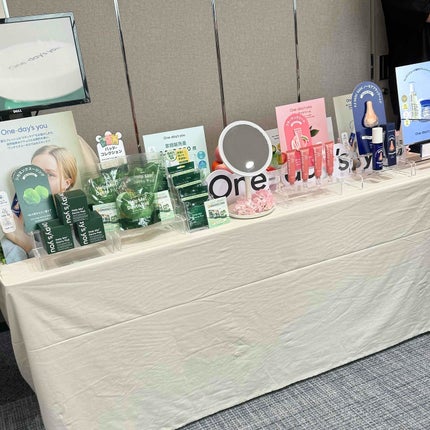 リアルコラーゲンインテンスクリーム /One-day's you/フェイスクリームを使ったクチコミ(4枚目)