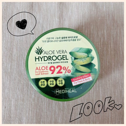 ティーツリーカーミングハイドロジェル/MEDIHEAL/ボディローションを使ったクチコミ(1枚目)