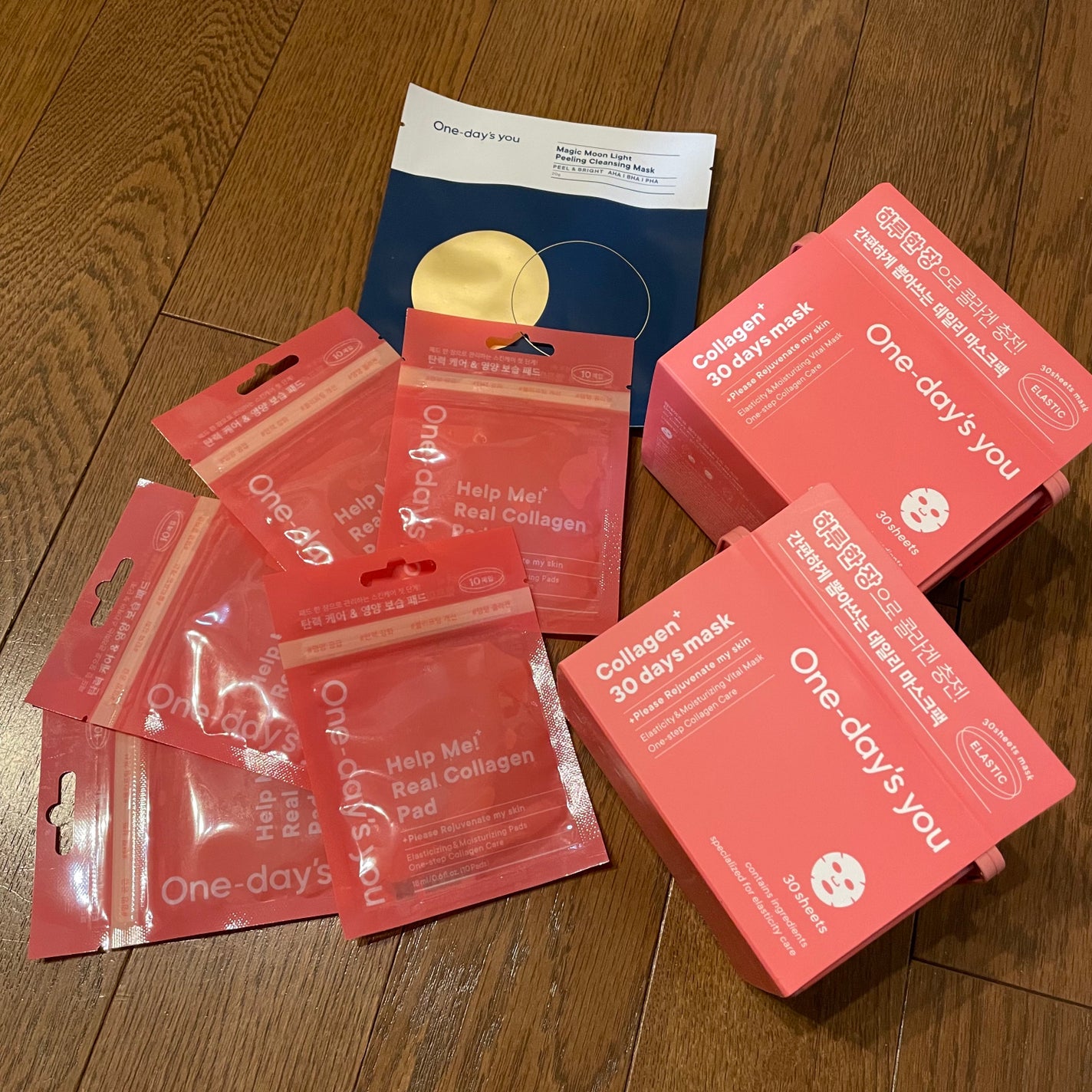 コラーゲン30daysマスク/One-day's you/シートマスク・パックを使ったクチコミ(8枚目)