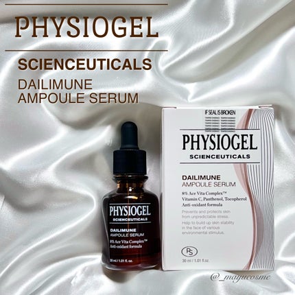 サイエンシューティカルズアンプル /PHYSIOGEL/美容液を使ったクチコミ(1枚目)
