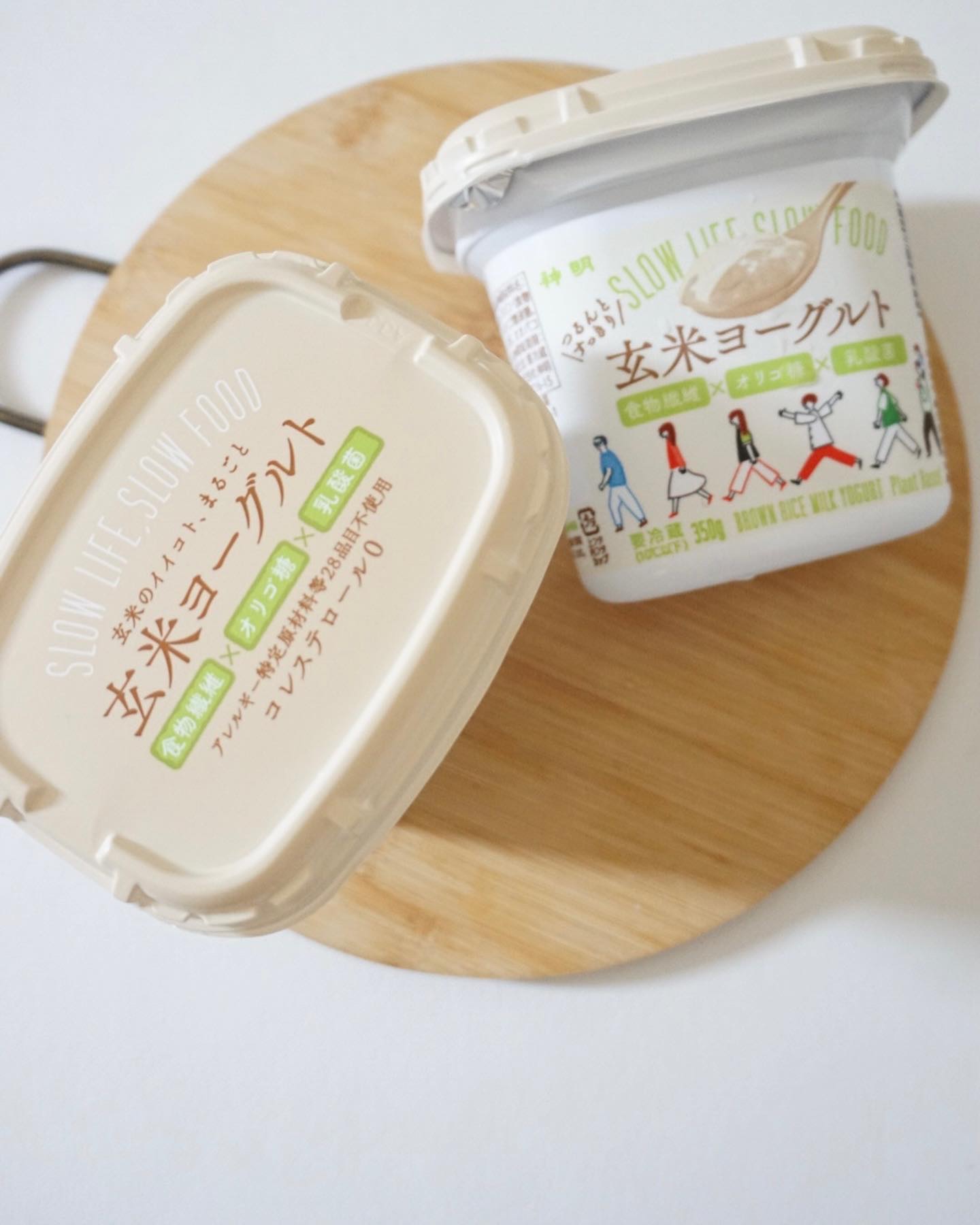 玄米ヨーグルト/株式会社神明/ヨーグルトを使ったクチコミ（3枚目）