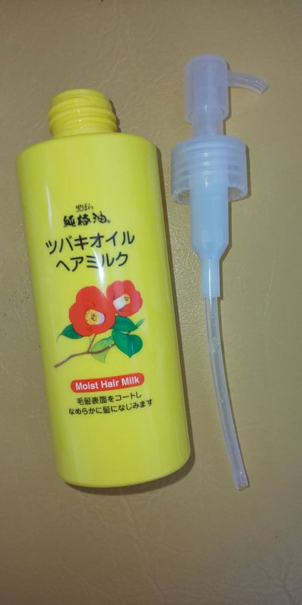 ツバキオイル ヘアミルク/黒ばら本舗/ヘアミルクを使ったクチコミ(1枚目)