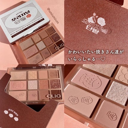 シェード アンド シャドウ パレット 04 オリジナルあずき(ORIGINAL RED BEAN )/CLIO/アイシャドウパレットを使ったクチコミ(3枚目)