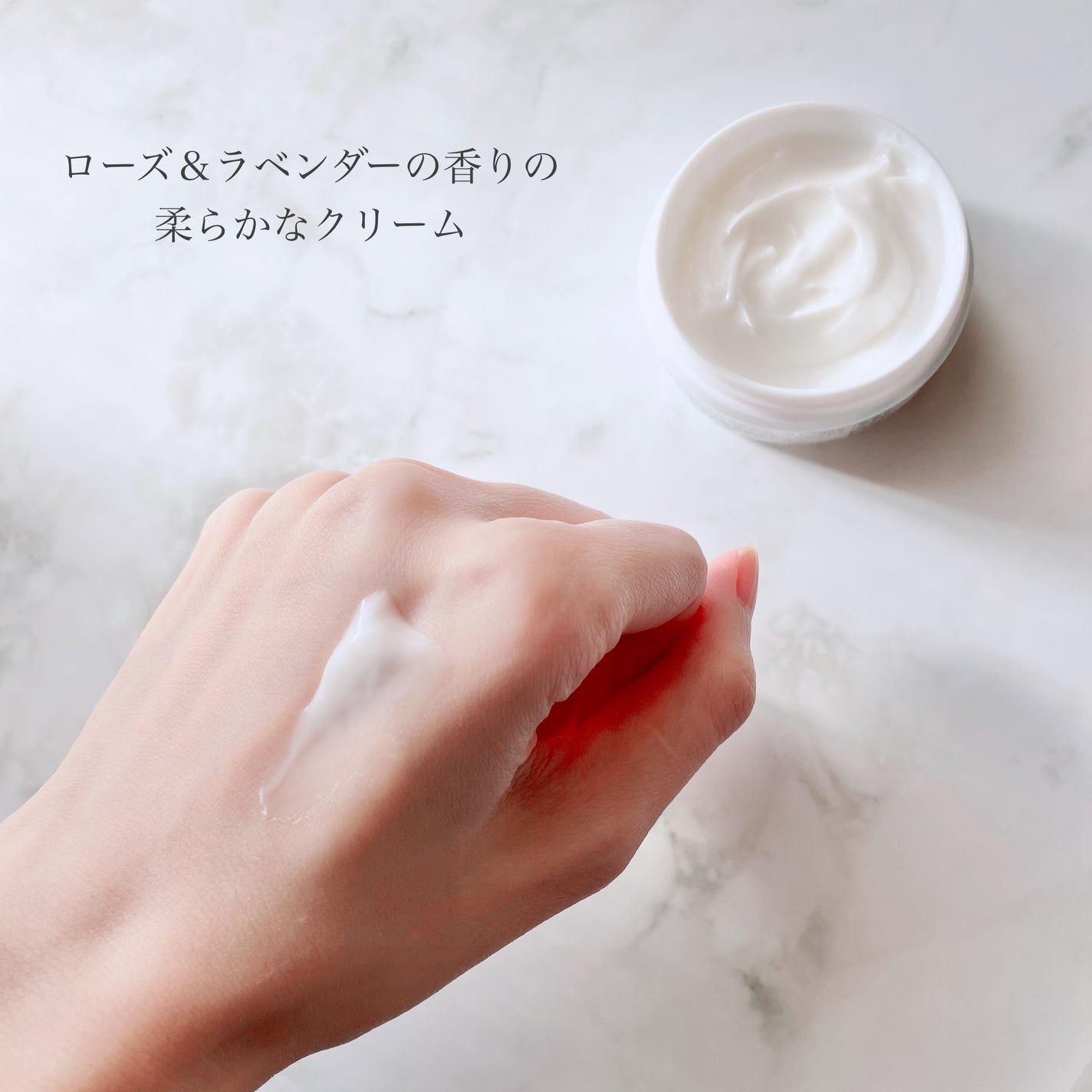 伊勢美人ハンドクリーム/伊勢美人本舗/ハンドクリームを使ったクチコミ(3枚目)