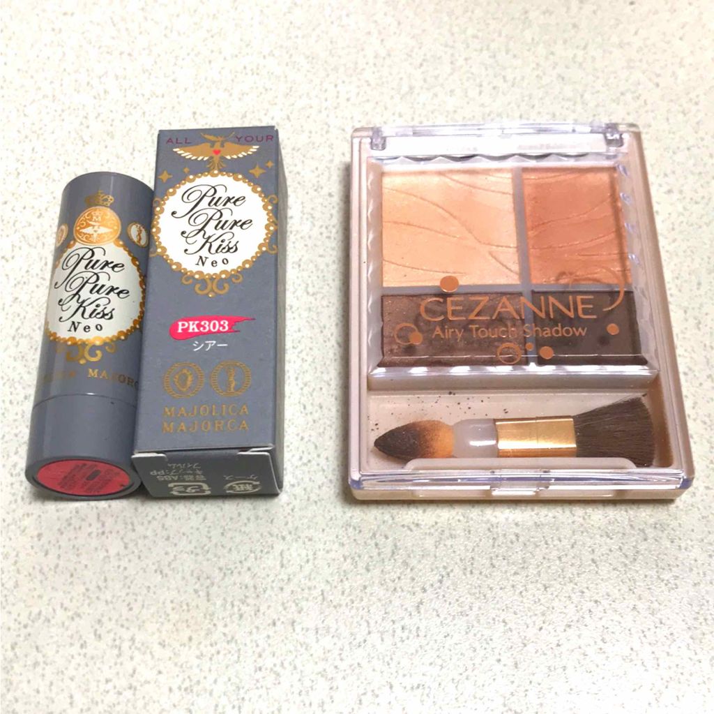 【旧品】パーフェクトスタイリストアイズ/キャンメイク/アイシャドウパレットを使ったクチコミ（1枚目）