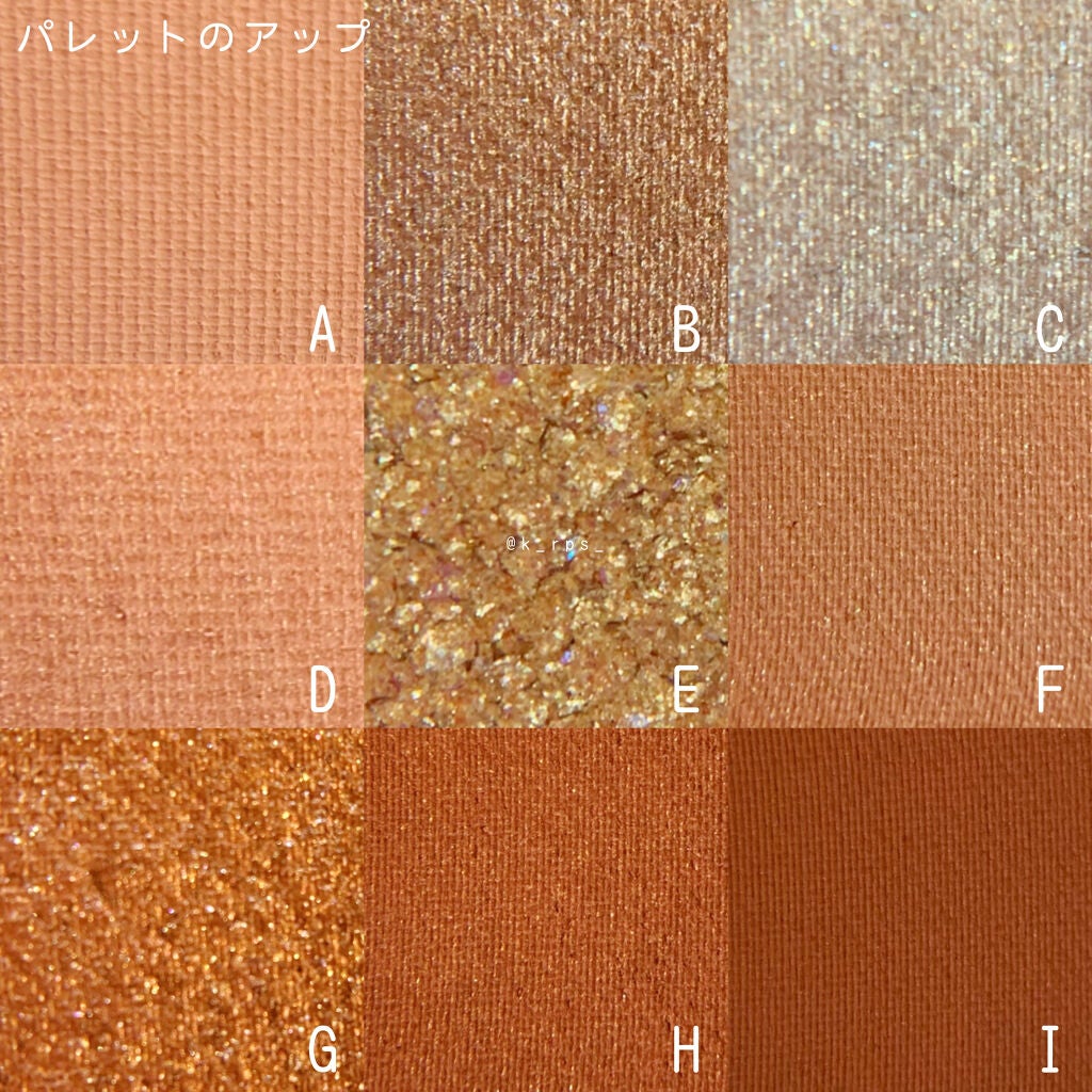 プレイカラーアイズ サンドヒル/ETUDE/アイシャドウパレットを使ったクチコミ(3枚目)