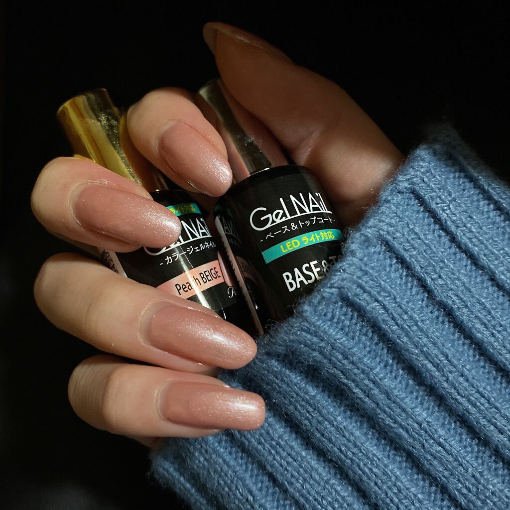 UVライト/ビューティーワールド/ネイル用品を使ったクチコミ(2枚目)