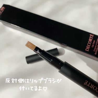 DECORTÉ リップライナーのクチコミ「───────୨୧
COSME DECORTE
LIP LINER
✓BE320
──────.....」（3枚目）