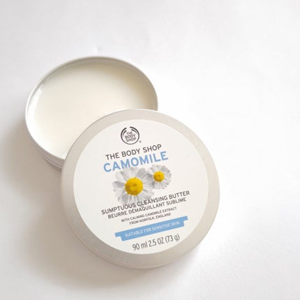 カモマイル サンプチュアス クレンジングバター/THE BODY SHOP/クレンジングバームを使ったクチコミ(1枚目)