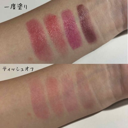 ラスティングフィニッシュ ティントリップ/リンメル ロンドン/リップティントを使ったクチコミ(2枚目)