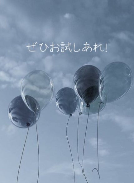 天然こんにゃくパフ/DAISO/その他スキンケアグッズを使ったクチコミ(3枚目)