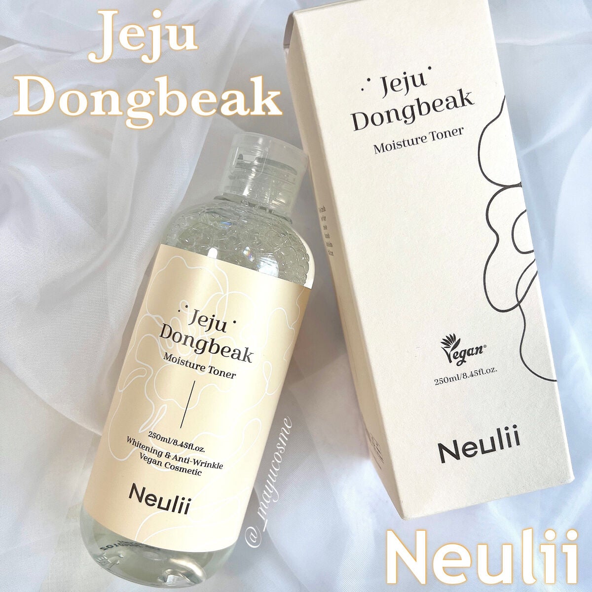 済州ツバキモイスチャートナー/Neulii/化粧水を使ったクチコミ(1枚目)