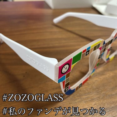 ZOZOGLASS/ZOZOTOWN/その他を使ったクチコミ（1枚目）