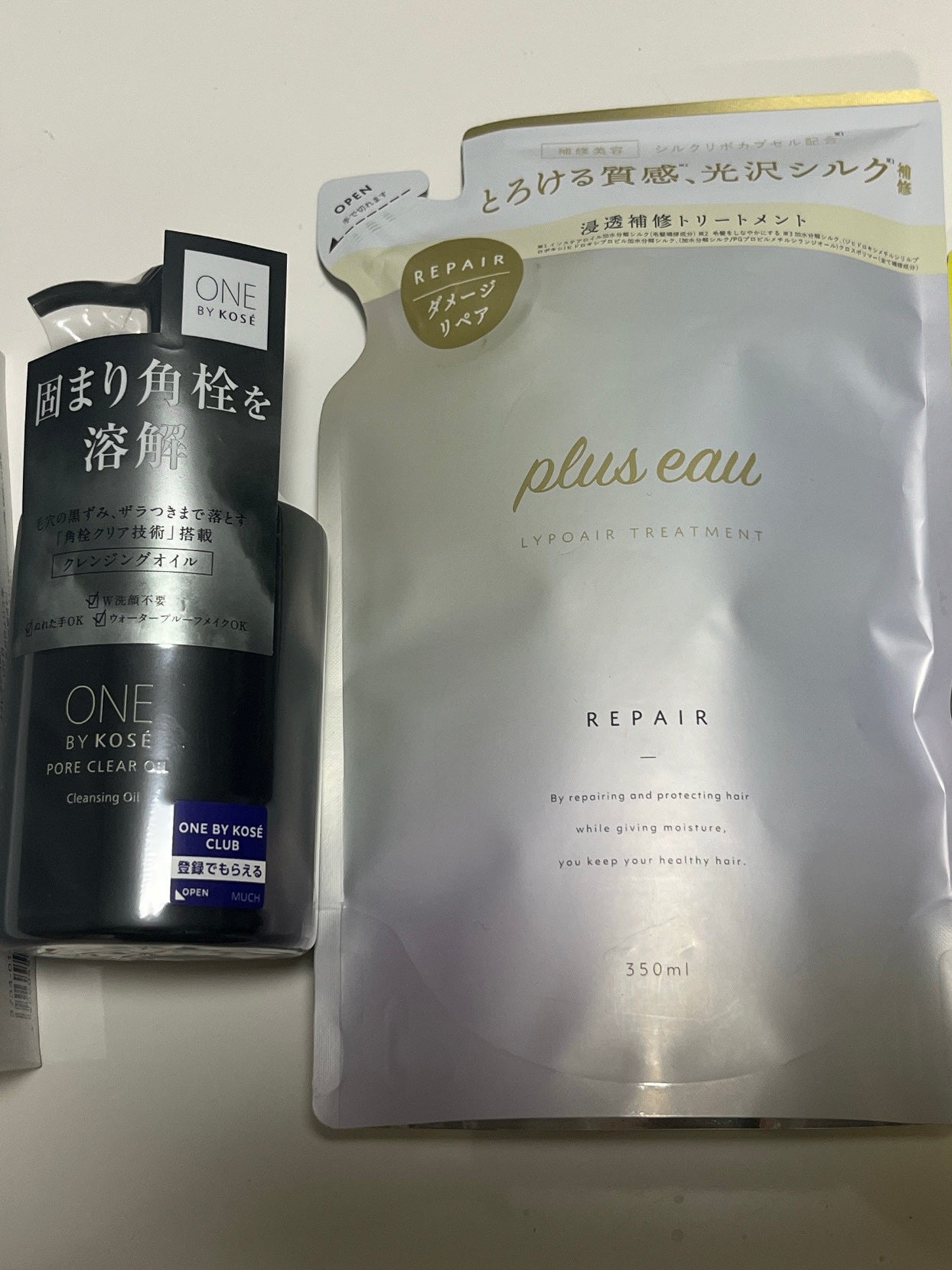 ポアクリア オイル/ONE BY KOSE/オイルクレンジングを使ったクチコミ(1枚目)