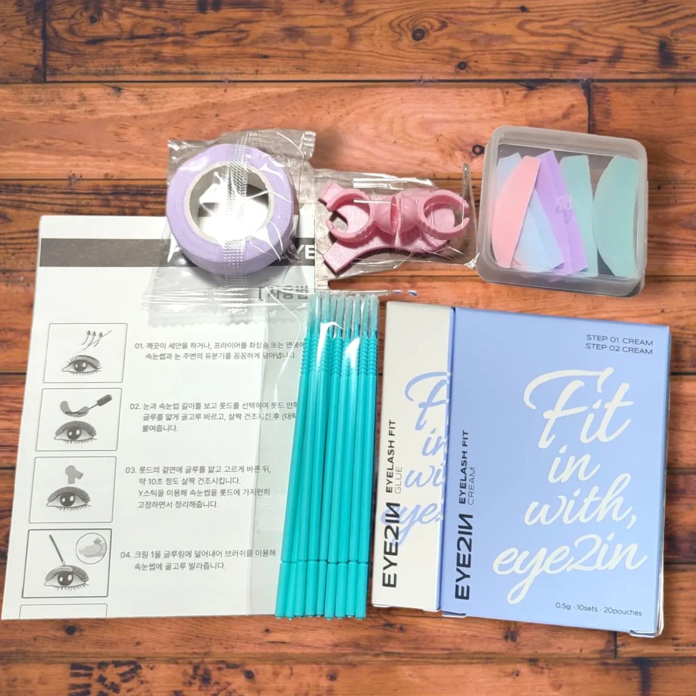 低刺激セルフまつげパーマ9種セット/EYE2IN/その他キットセットを使ったクチコミ(3枚目)